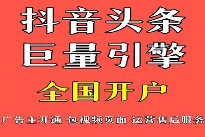 代理开户的背后：安全与效率的平衡
