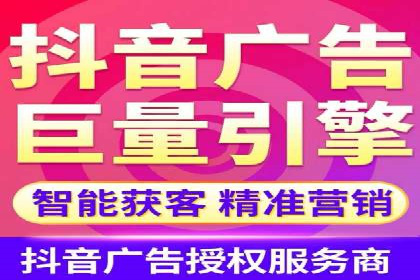 信息流广告优化实战技巧分享